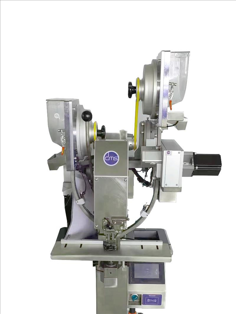 婴儿安全专用打钮机 DM21